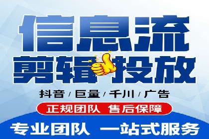 搜索引擎营销（SEM）的五大成功案例剖析